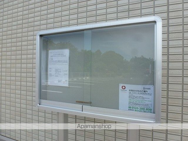アバンセの内装写真