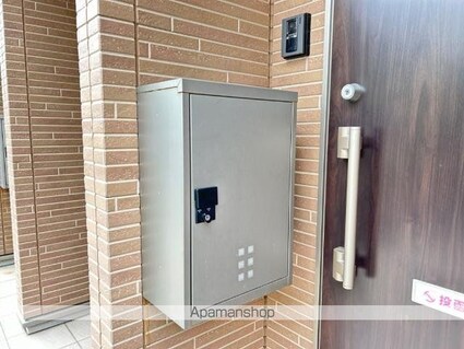 エトワール[1LDK/43.21m2]の内装4