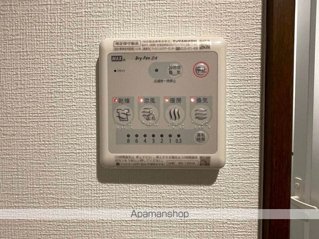 円山公園ビューアパートメントの内装写真