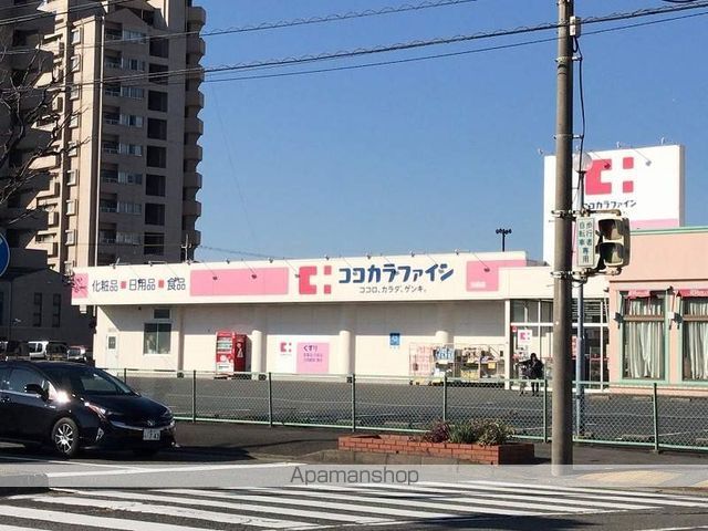アビタシオンの周辺写真
