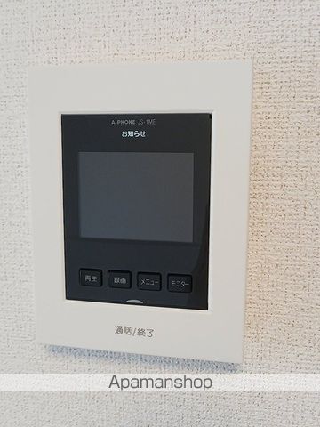 チャマハウスの内装写真
