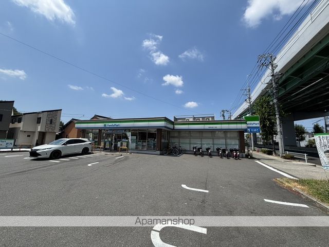 ESPRESSO岩塚の周辺写真