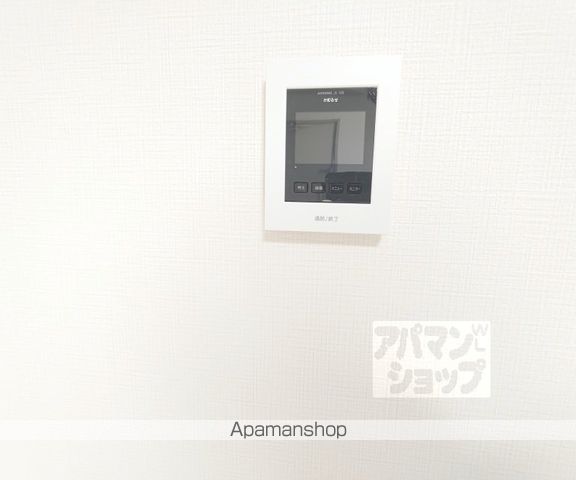 ファミール嵯峨野の内装写真