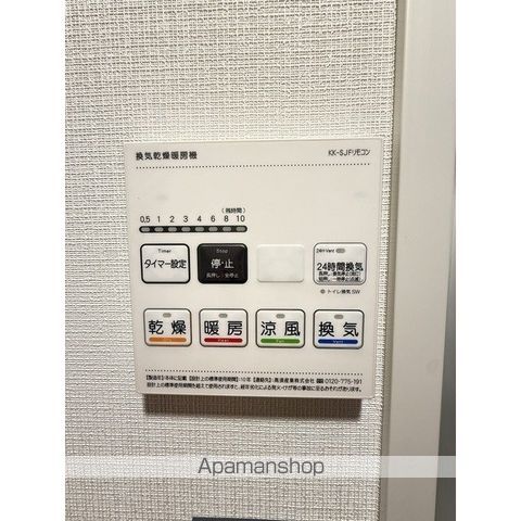 FUSION 池袋 WESTの内装写真