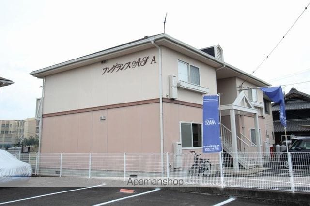 フレグランスA・S A棟の外観写真