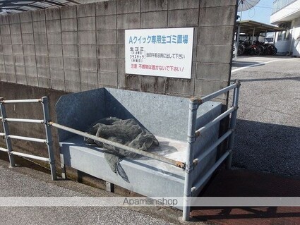 Ａクイック[3DK/57.6m2]の共用部2