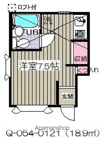 ローズアパートの間取り写真