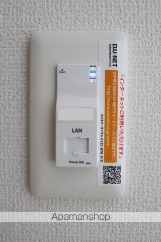 アンクール志免中央の内装写真