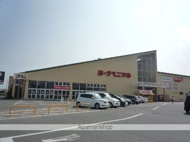 コーポ羽の周辺写真