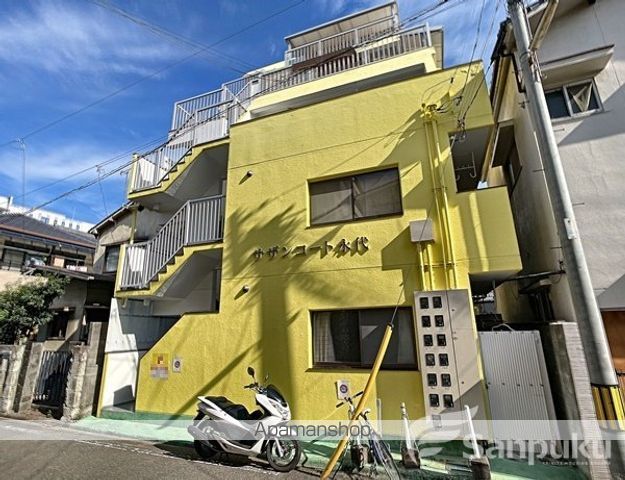 サザンコート永代の外観写真