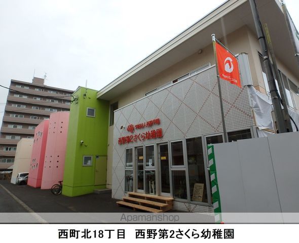 ペイサージュ西町の周辺写真