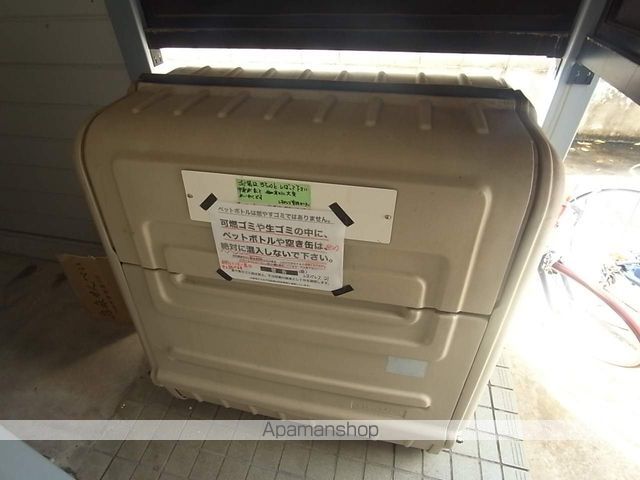 レオパレスドルフィンのその他写真