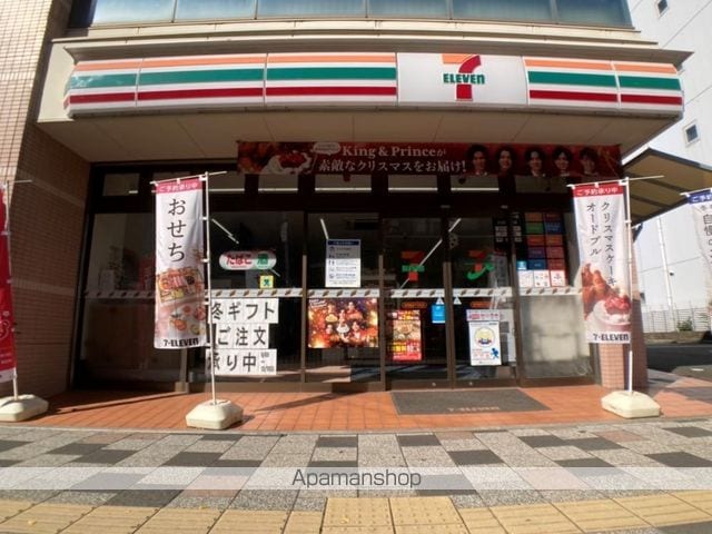 レオパレス千石和多宮の周辺写真