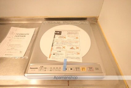 広島県広島市西区横川町３丁目[1R/19.8m2]の内装2