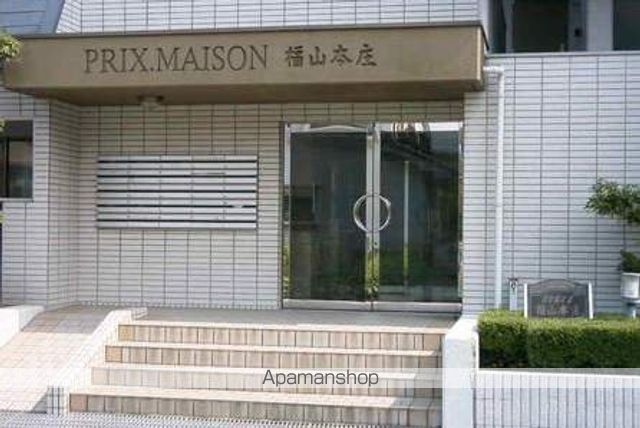 プリメゾン福山本庄の玄関写真
