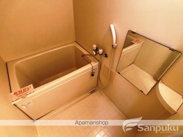 サン リット Aの内装写真