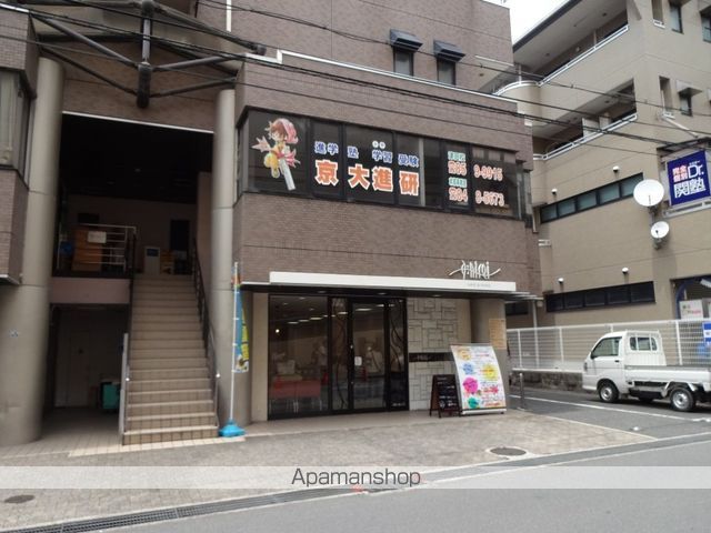 ソレイユ川﨑のその他写真