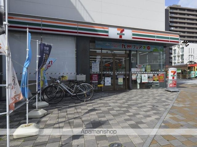 ジョンブルハウス[2DK/44.8m2]の周辺7