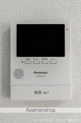 レジデンスＴ・ＮＯＲＴＨ[1LDK/40.02m2]のセキュリティ