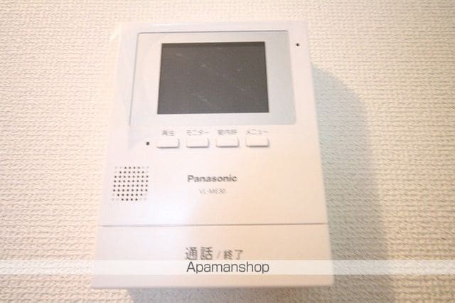 四季 雅の内装写真