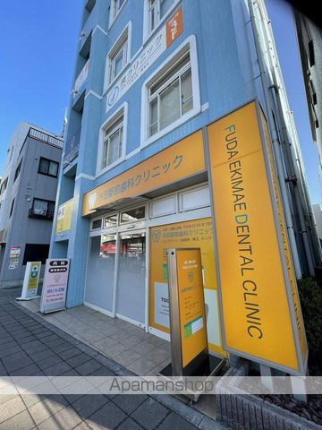 調布パークハウスの周辺写真