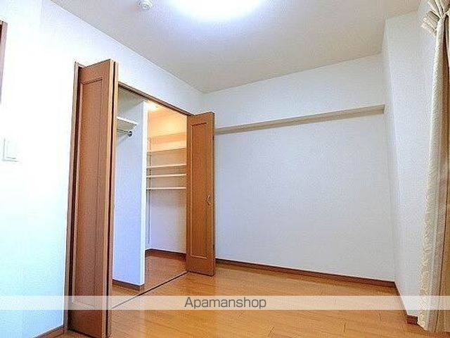 サンシティ宝町の内装写真