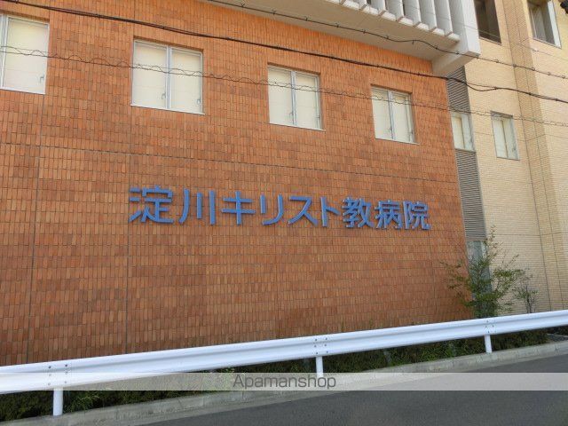シビラ柴島の周辺写真