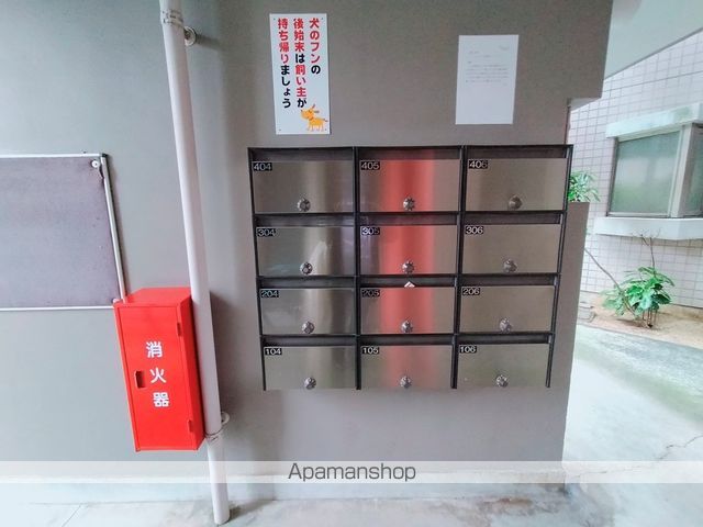 曙フラッツのその他写真