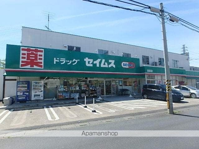 トレインビューネオ宮原駅東口の周辺写真