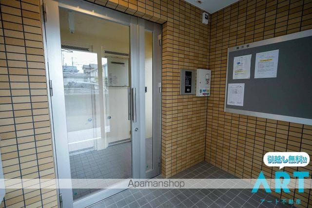 ネスト山越[1R/21.36m2]のエントランス1