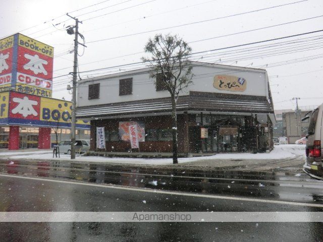 ローヤルハイツ菊水元町の周辺写真
