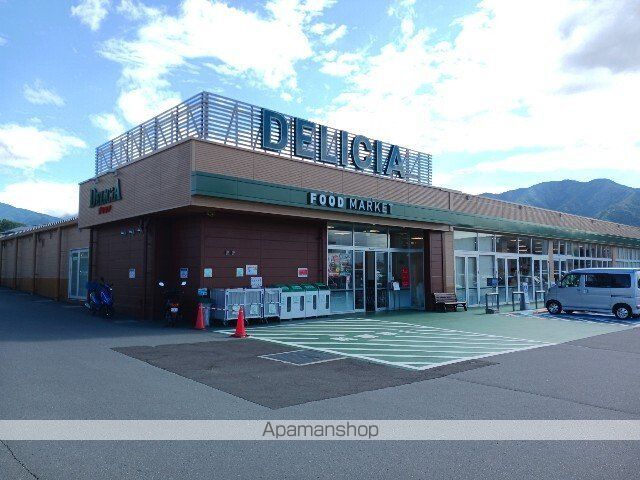 ベルソーレ A棟の周辺写真