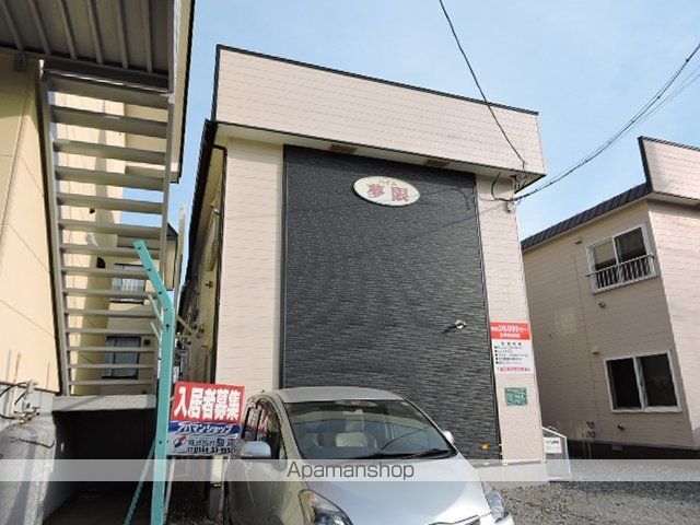 ハイム夢限の外観写真