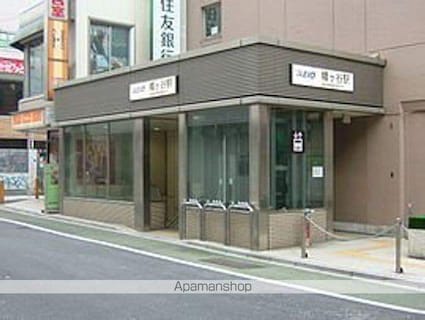 スパシエ幡ヶ谷[1DK/25.5m2]の周辺8