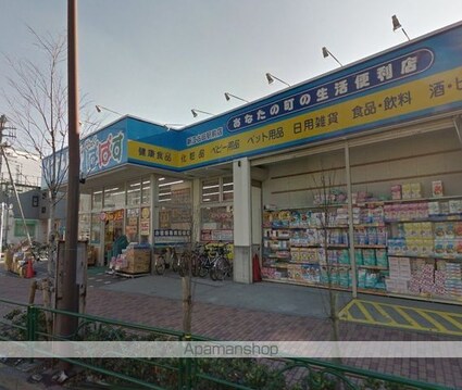 東京都練馬区豊玉北１丁目[1R/23m2]の周辺1