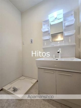 アレグリアＫ（Ａｌｒｇｉａ　Ｋ）[2LDK/55.58m2]の洗面所