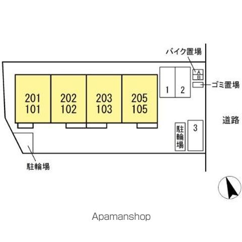 【東村山市久米川町のアパートの写真】