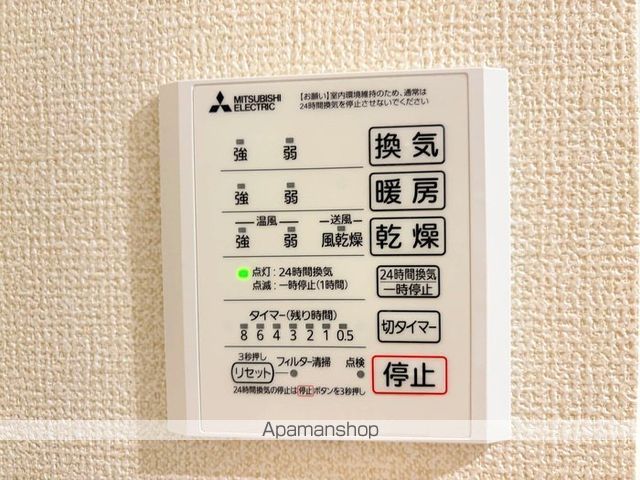 AVGI新瑞橋の内装写真