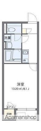 レオネクスト愛海[1K/25.89m2]の間取図
