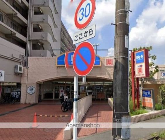 ベルセゾンの周辺写真