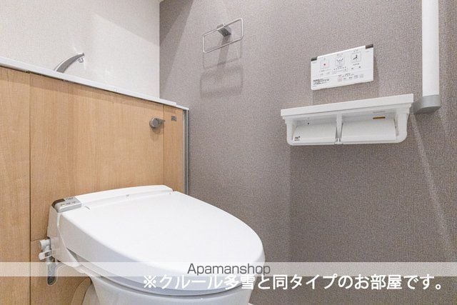 プリマ オランジェの内装写真