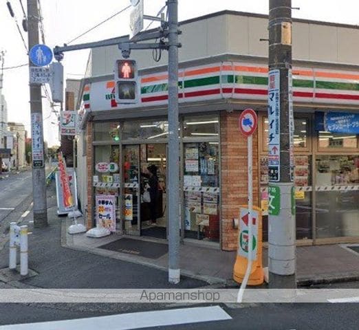レジディア中村橋の周辺写真