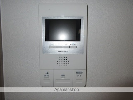 ビューテラス城山[1K/25.51m2]の内装5