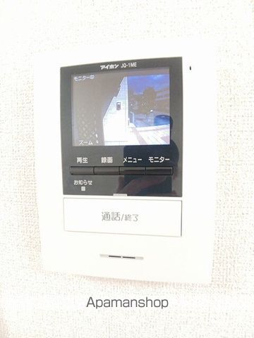 スリジエ リアン セカンド Aの内装写真