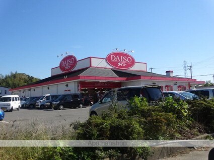 グレイスＴ　Ⅰ[2LDK/63.44m2]の周辺3