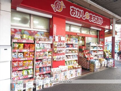 ザ・パークハビオ新中野[1R/26.35m2]の周辺6