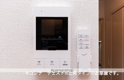 グローブ[1K/28.87m2]のその他設備