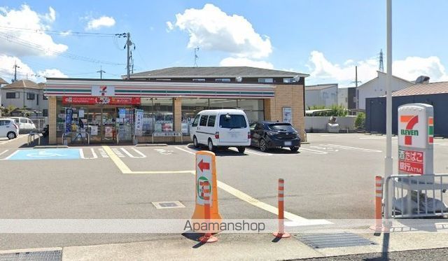 サニーコート和歌山B棟の周辺写真