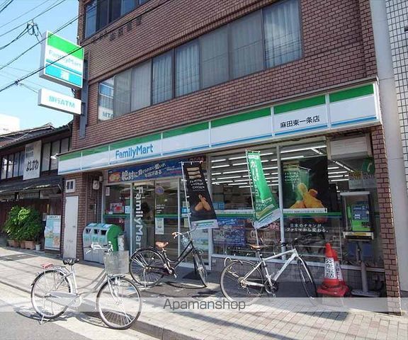 カサローゼヨシダの周辺写真