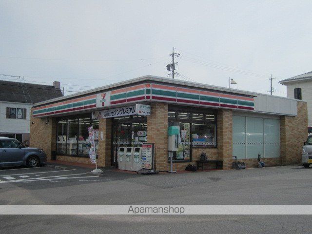 レオパレスヴィラージュ彩の周辺写真